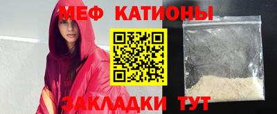 дурь Чебаркуль