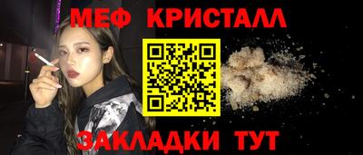 прущая мука Чапаевск