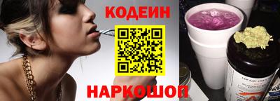 прущая мука Чапаевск