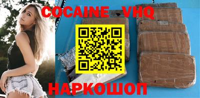 дурь Чебаркуль