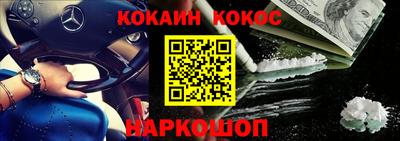 прущая мука Чапаевск