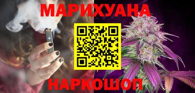 мяу мяу мука Чебоксары