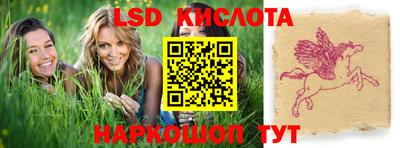 дурь Чебаркуль