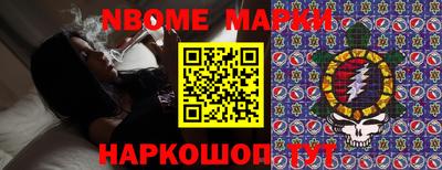 мяу мяу мука Чебоксары