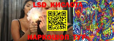 прущая мука Чапаевск