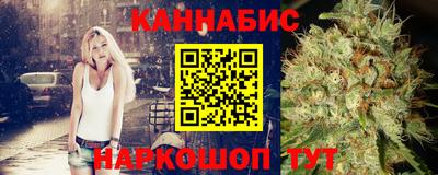 прущая мука Чапаевск