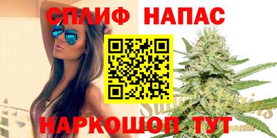 дурь Чебаркуль