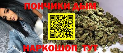 дурь Чебаркуль