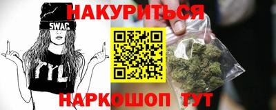 прущая мука Чапаевск