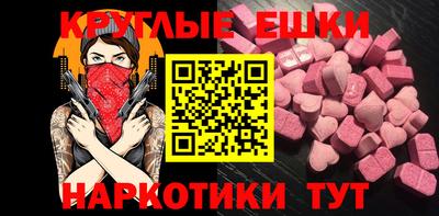 мяу мяу мука Чебоксары