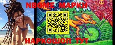дурь Чебаркуль
