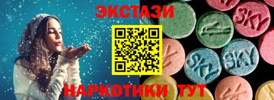 прущая мука Чапаевск