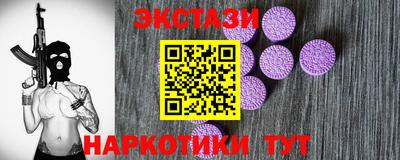 PSILOCYBIN Шахты