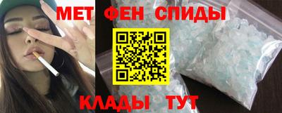 мяу мяу мука Чебоксары