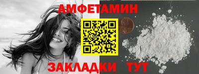дурь Чебаркуль