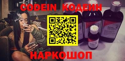 дурь Чебаркуль