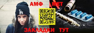 прущая мука Чапаевск