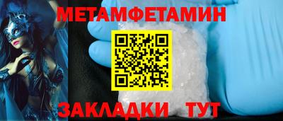 мяу мяу мука Чебоксары