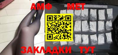 дурь Чебаркуль