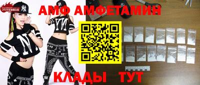 прущая мука Чапаевск