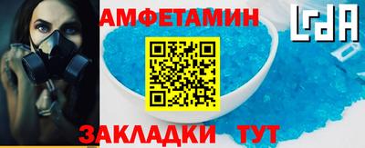 прущая мука Чапаевск