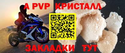 мяу мяу мука Чебоксары
