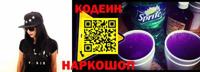 дурь Чебаркуль