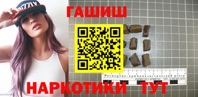 мяу мяу мука Чебоксары